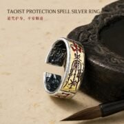 Taoist Guardian Talisman Adjustable Ring - Image 2