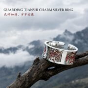 Taoist Master Energy Talisman Ring - Image 4
