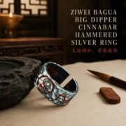 Ziwei Talisman Big Dipper Taiji Adjustable Ring - Image 2
