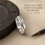 Shan Gui Protective Coin Adjustable Ring