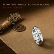 Shan Gui Protective Coin Adjustable Ring - Image 2