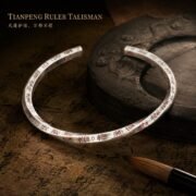 Taoist Tianpeng Ruler Talisman Silver Cuff - Image 3