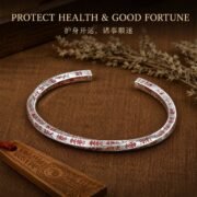 Taoist Tianpeng Ruler Talisman Silver Cuff