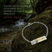 Taoist Cinnabar Blessing Talisman Silver Bracelet - Image 3