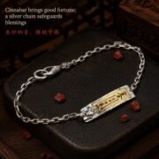 Taoist Cinnabar Blessing Talisman Silver Bracelet - Image 2