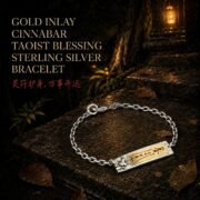 Taoist Cinnabar Blessing Talisman Silver Bracelet