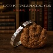 Five Gods of Wealth Cinnabar Silver Cuff Bracelet - Image 5