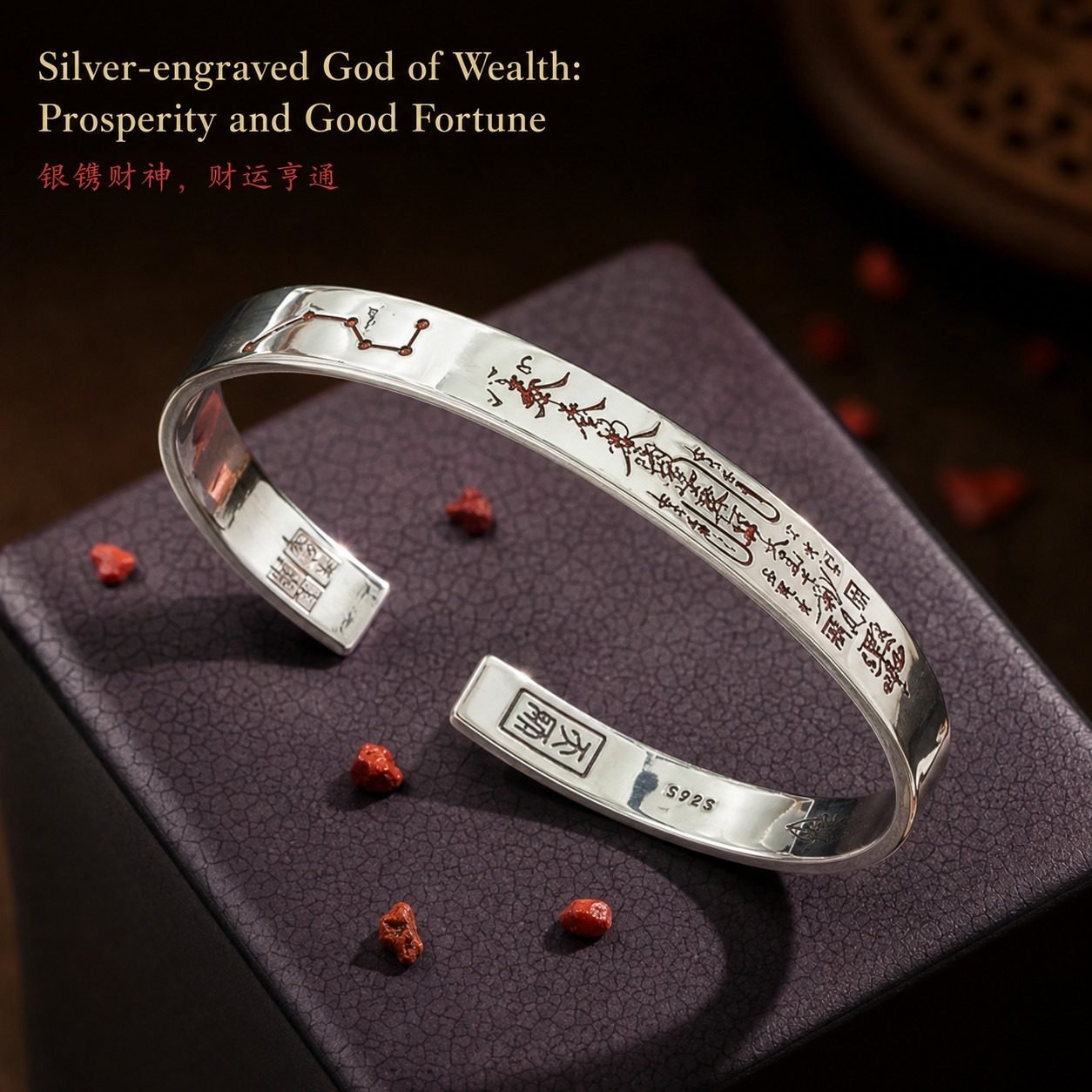 Five Gods of Wealth Cinnabar Silver Cuff Bracelet Five Gods of Wealth Cinnabar Silver Cuff Bracelet - Image 1